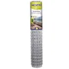Image de Grillage plastique gris 2 dimensions - Tenax Taille 15 x 10 m