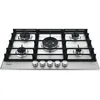 Image de Whirlpool Table de cuisson gaz 73cm 5 feux inox - gmwl758ixlfr