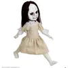 Image de Poupée Tétanisante décorative 30 Cm - Bras Et Jambes Mouvants