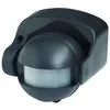 Image de Détecteur de mouvement infrarouge - VELAMP - IP44 - Noir - 12m - 180°