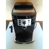 Image de DeLonghi Magnifica S ECAM 21.110.B - Machine à café automatique avec buse vapeur Cappuccino - 15 bar
