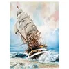 Image de Puzzle 1000 pièces - CLEMENTONI - Amerigo Vespucci - Voyage et cartes - Adulte - Unique
