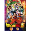 Image de Puzzle 1000 pièces + poster : Dragon Ball