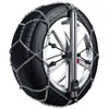 Image de Chaînes à neige - THULE - EASY-FIT SUV 247 - 2 pièces - Maillons 10 mm - Installation intuitive