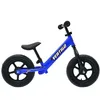 Image de Draisienne pédagogique Vertigo Bleue pour enfants   Vélo d'équilibre sans pédales