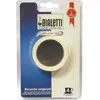 Image de BIALETTI Joint pour cafetière Venus + filtre - 3/4 tasses