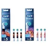 Image de Oral B Brossettes Brosse à Dents Electrique Pro Kids Cars ou Princesse Lot de 3