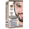 Image de Crème colorante - Renée Blanche - Châtain Foncé Marron - Sans ammoniaque - Tous types de cheveux - 20ml
