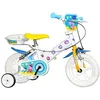 Image de Vélo Enfant - Peppa Pig - 12 - Cadre Acier - Freins Avant et Arrière - Pneus Gonflables EVA