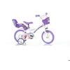 Image de Vélo enfant - Unicorn Academy - 12 pouces - Thème licorne - Violet