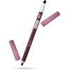 Image de PUPA Lipliner Maquillage lèvres True Lips Crayon à lèvres 017 Naturel - 1.2 gr