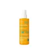 Image de Babies & Kids - Lait Solaire SPF50 - Corps & Visage -200ml PUPA