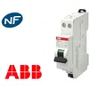 Image de Disjoncteur Automatique - SN201SL - 4.5kA - 16 Ampères - Magneto-thermique - Intérieur
