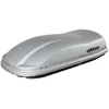 Image de Farad coffre de toit Marlin 400L Gris