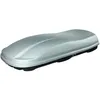 Image de Farad coffre de toit Marlin 680L Gris