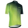 Image de Maillot zippé total - GIST - Flow - Jaune fluo - Manches courtes - 100% Polyester