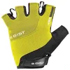 Image de Gants court avec velcro Gist Kontrol - jaune fluo