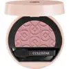 Image de Collistar Make-Up Impeccabile Compact Eyeshadow Oogschaduw 405 - 8 gr