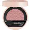 Image de Collistar Make-Up Impeccabile Compact Eyeshadow Oogschaduw 435 - 8 gr