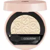Image de Collistar Oogschaduw Impeccabile Compact Eyeshadow 500 Avorio Satin 3gr - 8 gr