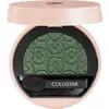 Image de Collistar Make-Up Impeccabile Compact Eyeshadow Oogschaduw 525 - 8 gr