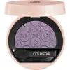 Image de Collistar Make-Up Impeccabile Compact Eyeshadow Oogschaduw 535 - 8 gr