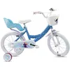 Image de Vélo Enfant - 16 Pouces - 5 à 7 ans - Disney Frozen - Roulettes stabilisatrices - Panier - Bleu