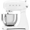Image de Robot sur socle - SMEG - SMF05WHEU - 48 L - 1000 W - Style années 50