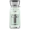 Image de Moulin à café - SMEG - CGF03PGEU - 240 g - 150 W - Vert dEau