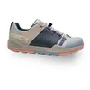 Image de Chaussures Sidi Atomus - beige