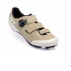Image de Chaussures Sidi Silvis XC - beige