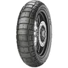 Image de Pneu arrière Pirelli Scorpion Rally STR M-C Radial M+S TL 70V Africa Twin-OE Yamaha