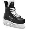 Image de Patin à glace - Roces - RH1 - Taille réglable - Nylon renforcé - Lame en acier inoxydable