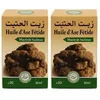 Image de Lot de 2 Huiles dAse Fétide Naturelle 30ml .