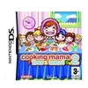 Image de Cooking Mama 2 : Tous Ã  table Nintendo DS en occasion ou reconditionné