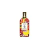 Image de Jacquard - Eau de Parfum-100ml ETRO