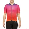 Image de Maillot Taac Grinta - rose