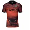 Image de Maillot Extérieur Red Star FC Kombat Pro 2024/25