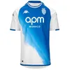 Image de Maillot Kombat Third AS Monaco 23/24 pour Garçon - Gris clair bleu - Manches courtes - Respirant