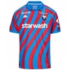Image de Maillot Kombat Home SM Caen Bleu/Rouge Homme