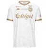 Image de Maillot de football - Kappa - Guillo Kombat Away - Garçon - Manches courtes - 100% polyester
