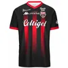 Image de Maillot Third enfant EA Guingamp Guillo 2024/25 - black/red