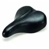 Image de Selle Vélo - Selle SMP - CTB Crab Brown - Polyuréthane - Noir - Unisexe