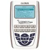 Image de Electrostimulateur Globus Genesy 1500