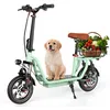 Image de Trottinette Électrique avec Siège i12 Vert 500W 42V7.5Ah Autonomie 30-35km 12Pneu Double absorption des chocs - iScooter