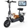 Image de Trottinette Électrique Pliable avec Siège iScooter F3 pour Adulte Moteur 1000W Autonomie 60KM Batterie 13Ah Pneus 10