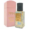Image de Nobile 1942 Eau de Parfum Petali e Spade Petali e Spade Parfum - 75 ml | Parfums unisexes