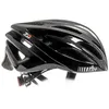 Image de Casque de protection - Rh+ - Z Zero - Noir - Vélo sur route - Confortable et léger