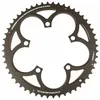Image de Plateau Campagnolo Chorus/Record 50T 5 branches 110 BCD 11v - Gris - Homme
