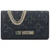 Image de Sac à bandoulière Love Moschino Smart Daily 21.5 cm noir - TAS006872 TAS006873 TAS006874